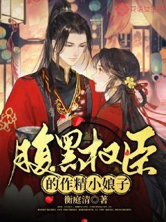 首场“委员通道”开启，听听这8位委员都说了什么？