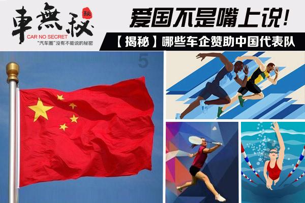 痛心!44名失联人员,全部遇难